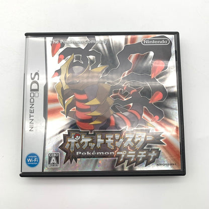 【ジャンク品】 ポケットモンスター プラチナ -DS [CERO区分_A / 全年齢対象商品] 023-260826-st-05-otoh 万代Net店