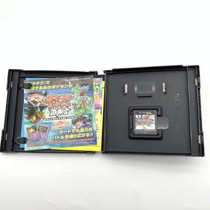 【ジャンク品】 ポケットモンスター プラチナ -DS [CERO区分_A / 全年齢対象商品] 023-260826-st-05-otoh 万代Net店