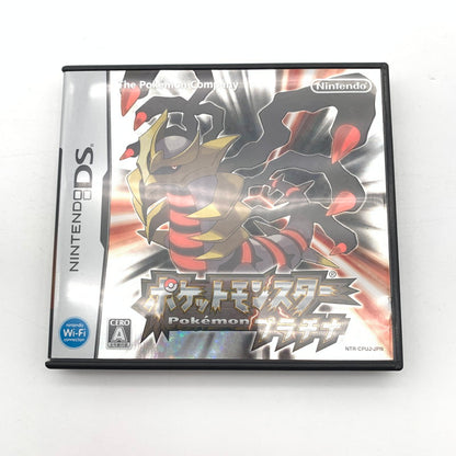 【ジャンク品】 ポケットモンスター プラチナ -DS [CERO区分_A / 全年齢対象商品] 023-260826-st-04-otoh 万代Net店