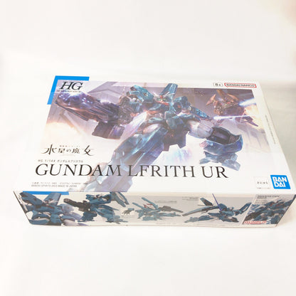【中古美品】 未組立 水星の魔女HG17 ガンダムルブリスウル プラモデル ガンプラ 058-261005-sy-17-otoh 万代Net店