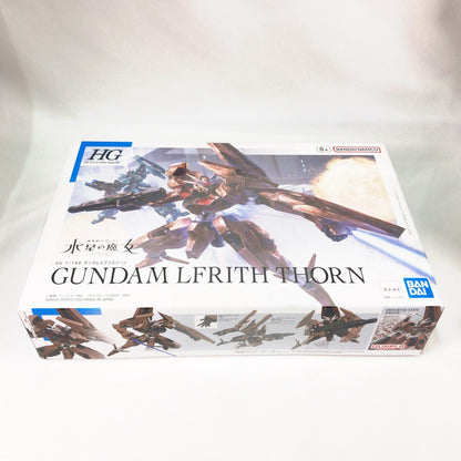 【中古美品】 未組立 BANDAI HG ガンダムルブリスソーン プラモデル ガンプラ 058-261005-sy-09-otoh 万代Net店