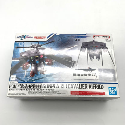 【中古美品】 未組立 オプションパーツセット ガンプラ15(キャバリアーアイフリッド) プラモデル ガンプラ 058-260910-st-11-otoh 万代Net店