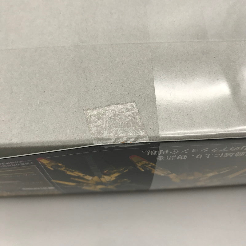 【中古美品】 未組立 BANDAI HG MSN-00100 百式 プラモデル ガンプラ 058-260907-sy-14-otoh 万代Net店