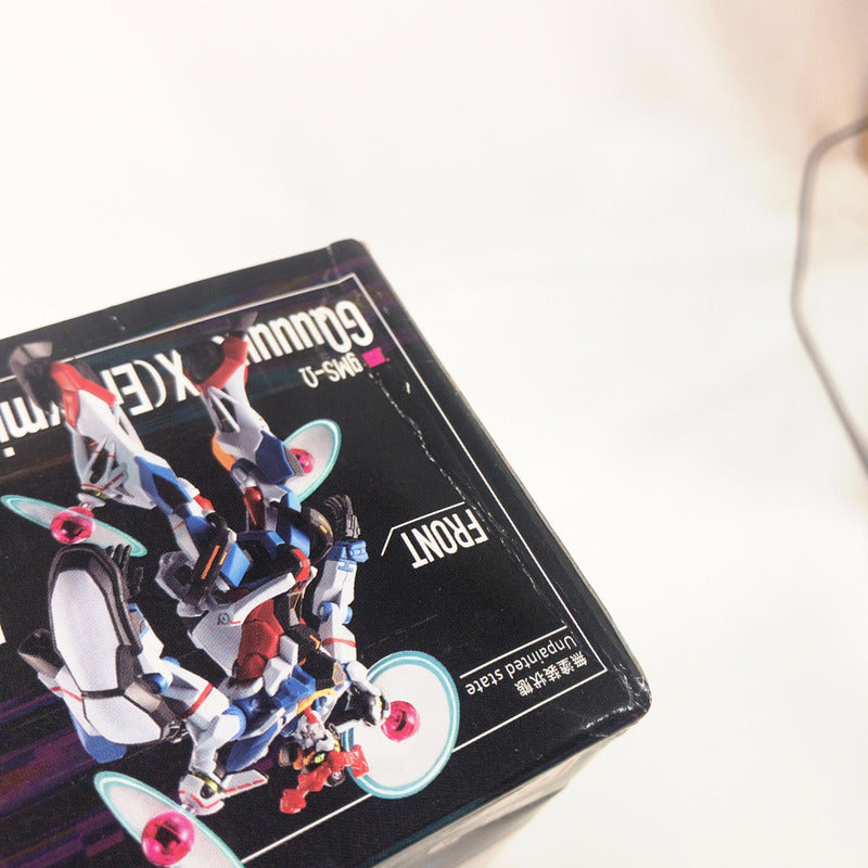 【中古品】 未組立 HG GQuuuuuuX(エンディミオン・ユニット覚醒時) プラモデル ガンプラ 058-261002-sy-15-otoh 万代Net店