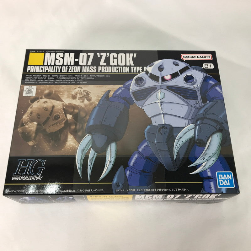 【中古美品】 未組立 BANDAI HG MSM-07 ズゴック プラモデル ガンプラ 058-260826-sy-10-otoh 万代Net店
