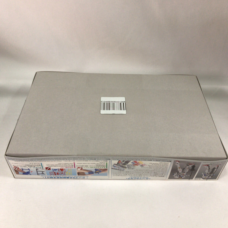 【中古美品】 未組立 BANDAI 一番くじ機動戦士ガンダムガンプラ2022 C賞 HG ガンダムバルバトスソリッドクリア プラモデル ガンプラ 058-260920-sy-12-otoh 万代Net店