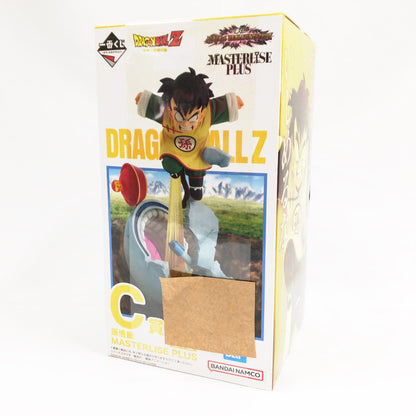 【中古美品】 未開封 一番くじ ドラゴンボールVSオムニバスアメイジングC賞 孫悟飯 050-261026-sm-07-otoh 万代Net店