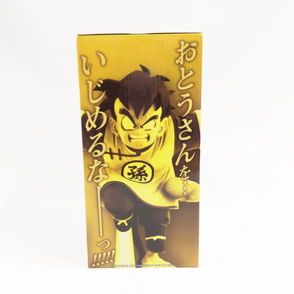 【中古美品】 未開封 一番くじ ドラゴンボールVSオムニバスアメイジングC賞 孫悟飯 050-261026-sm-07-otoh 万代Net店