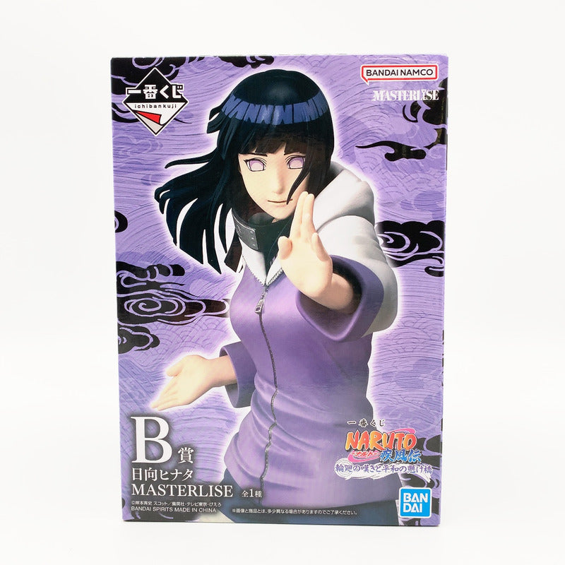 【中古美品】 未開封 一番くじ NARUTO-ナルト- 疾風伝 輪廻の嘆きと平和の懸け橋 B賞 日向ヒナタ MASTERLISE 051-261002-st-11-otoh 万代Net店