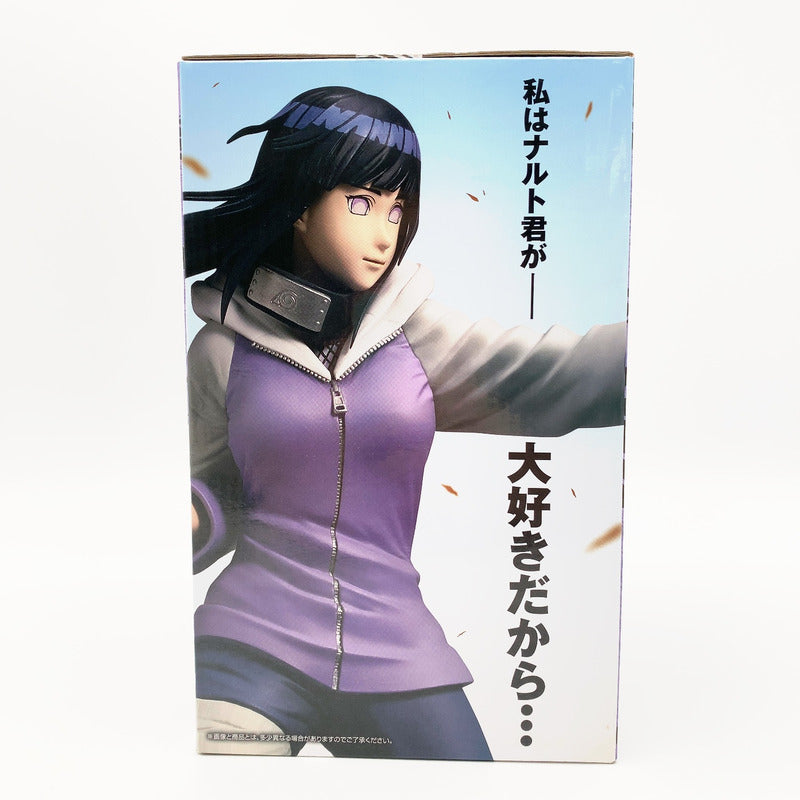 【中古美品】 未開封 一番くじ NARUTO-ナルト- 疾風伝 輪廻の嘆きと平和の懸け橋 B賞 日向ヒナタ MASTERLISE 051-261002-st-11-otoh 万代Net店