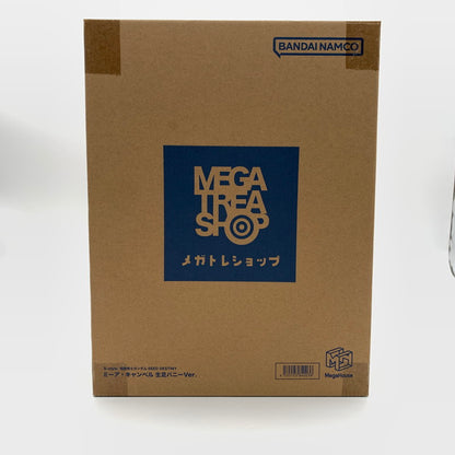 【中古美品】 内箱未開封 メガハウス 機動戦士ガンダムSEED DESTINY ミーア・キャンベル 生足バニーver. 056-260826-st-10-otoh 万代Net店
