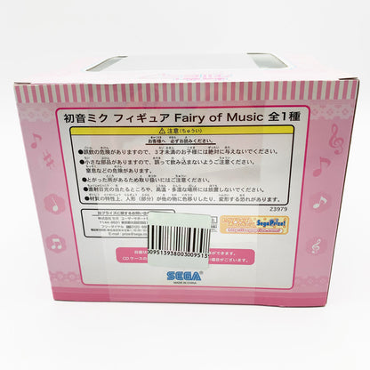 【中古美品】 未開封 初音ミク Fairy of Music フィギュア 053-260908-st-04-otoh 万代Net店