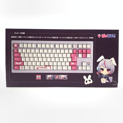 【中古美品】 開封品 ぶいすぽっ！ VSPO！GEAR ゲーミングキーボード 兎咲ミミ 053-260826-st-11-otoh 万代Net店