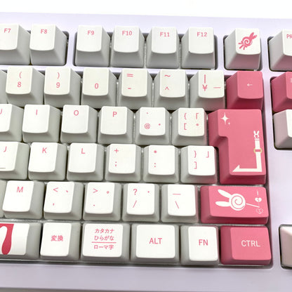 【中古美品】 開封品 ぶいすぽっ！ VSPO！GEAR ゲーミングキーボード 兎咲ミミ 053-260826-st-11-otoh 万代Net店