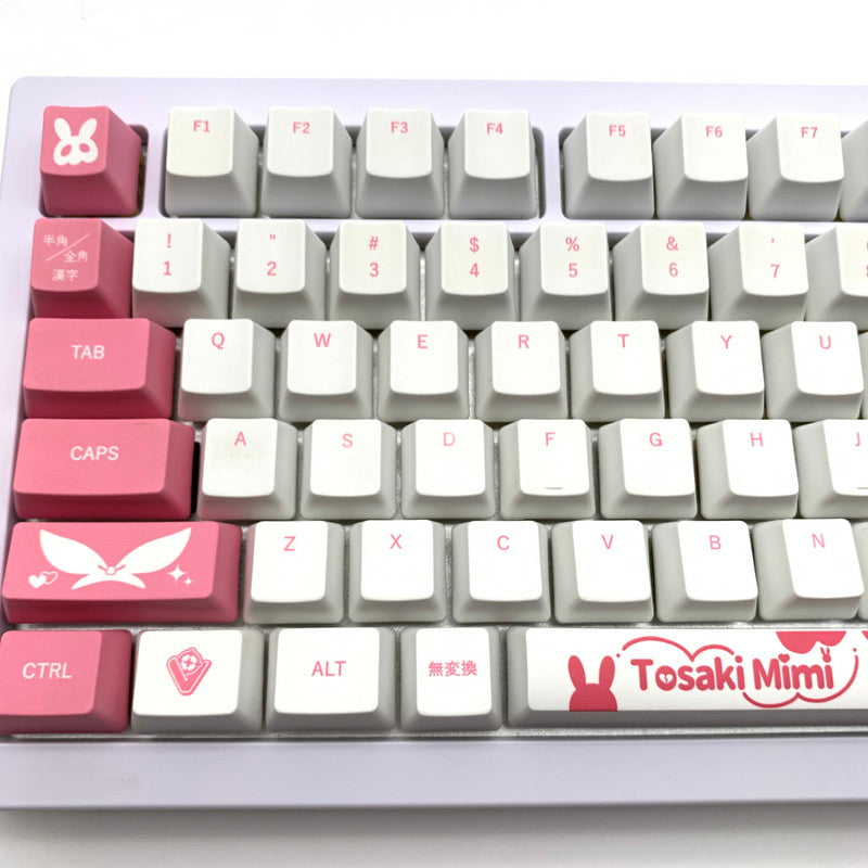 【中古美品】 開封品 ぶいすぽっ！ VSPO！GEAR ゲーミングキーボード 兎咲ミミ 053-260826-st-11-otoh 万代Net店