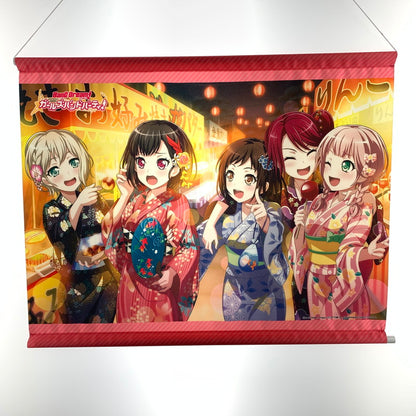 【中古美品】 開封済み Afterglow タペストリー バンドリ  066-260917-st-03-otoh 万代Net店