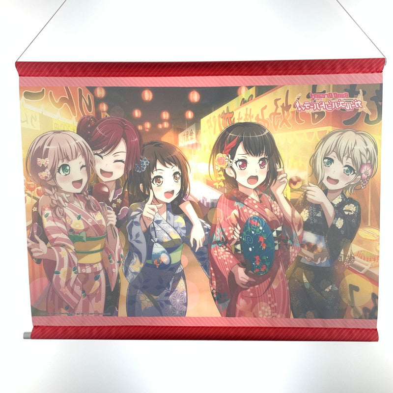 【中古美品】 開封済み Afterglow タペストリー バンドリ  066-260917-st-03-otoh 万代Net店