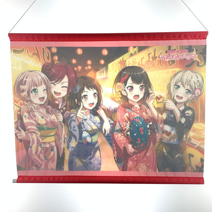 【中古美品】 開封済み Afterglow タペストリー バンドリ  066-260917-st-03-otoh 万代Net店