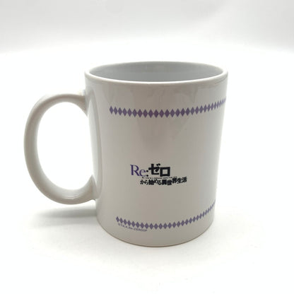 【中古美品】 未使用品 Re:ゼロから始める異世界生活 マグカップ -B:木漏れ日- 064-260826-st-06-otoh 万代Net店