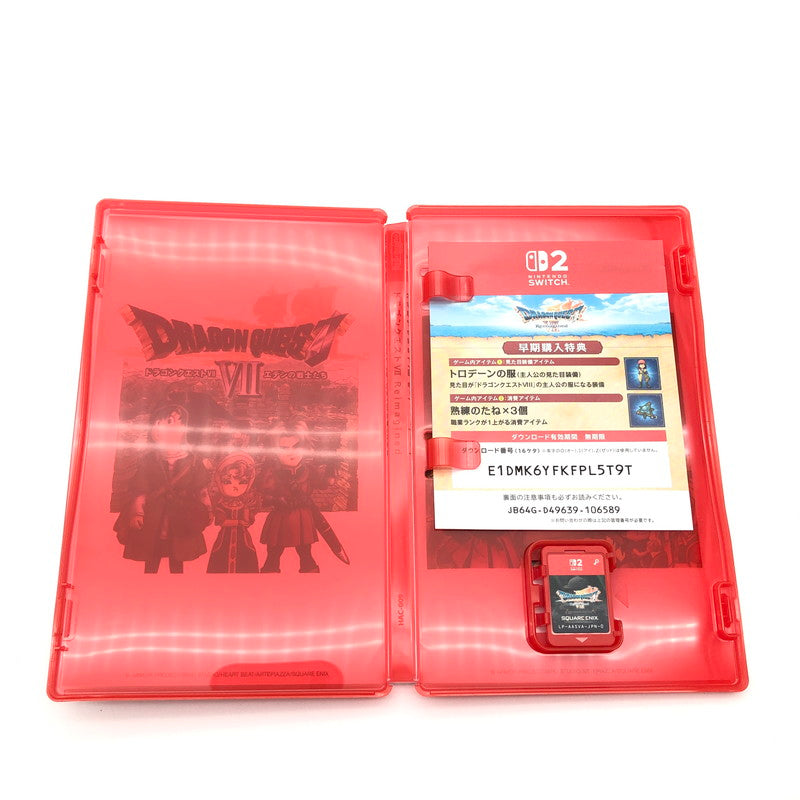 【中古美品】 ドラゴンクエストⅦ Reimagined -Switch2 [CERO区分_B / 12歳以上対象] 029-260826-sm-05-otoh 万代Net店