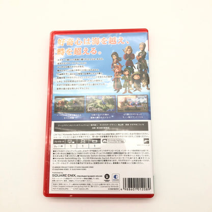 【中古美品】 ドラゴンクエストⅦ Reimagined -Switch2 [CERO区分_B / 12歳以上対象] 029-260826-sm-05-otoh 万代Net店