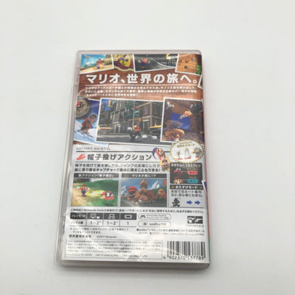 【中古美品】 スーパーマリオ オデッセイ - Switch [CERO区分_B / 12歳以上対象] 029-260826-sm-07-otoh 万代Net店