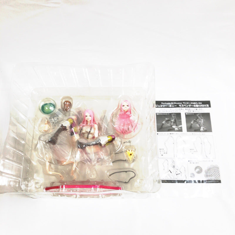 【中古美品】 開封済 エクセレントモデル P.O.P NEO-DX ジュエリー・ボニー 047-261027-sm-13-otoh 万代Net店