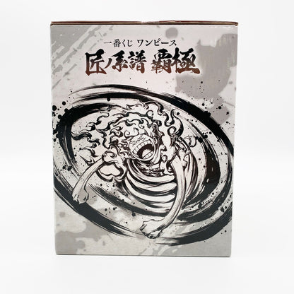 【中古美品】 未開封 一番くじ ワンピース 匠ノ系譜 覇極 A賞 モンキー・D・ルフィ ゴムゴムの白い鞭 墨式塊技 047-261026-st-01-otoh 万代Net店