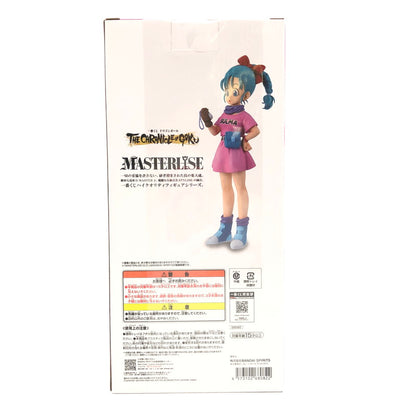 【中古美品】 未開封 一番くじ ドラゴンボール THE CHRONICLE OF GOKU B賞 ブルマ MASTERLISE 050-261008-sm-12-otoh 万代Net店