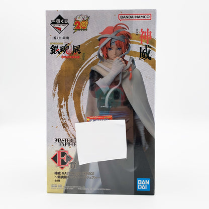 【中古美品】 未開封 一番くじ 銀魂 生誕20周年記念 銀魂展 ~はたちのつどい~ その弐 E賞 神威 ~銀魂展キャラクタービジュアル~ 051-261005-st-09-otoh 万代Net店