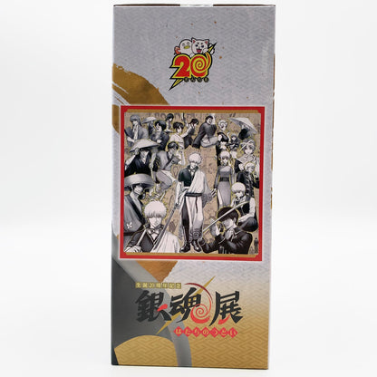 【中古美品】 未開封 一番くじ 銀魂 生誕20周年記念 銀魂展 ~はたちのつどい~ その弐 E賞 神威 ~銀魂展キャラクタービジュアル~ 051-261005-st-09-otoh 万代Net店
