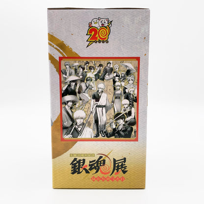 【中古美品】 未開封 一番くじ 銀魂 生誕20周年記念 銀魂展 ~はたちのつどい~ その弐 ラストワン賞 坂田銀時 ~銀魂展キャラクタービジュアル モノクロカラーEdition.~ 051-261002-st-13-otoh 万代Net店