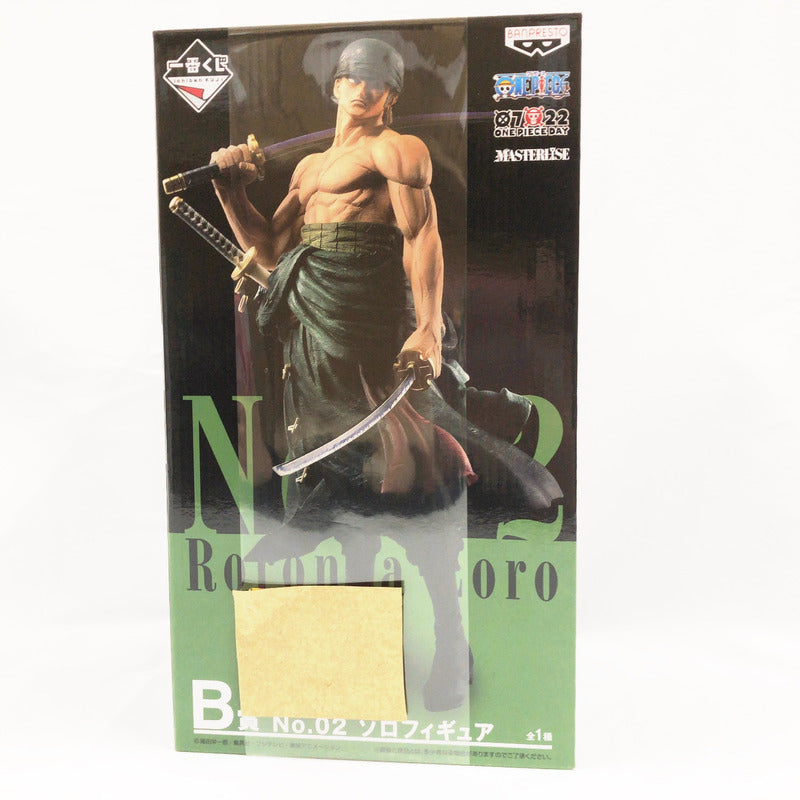 【中古美品】 未開封 一番くじ ワンピース THE BEST EDITION B賞 No.02 ロロノア・ゾロ フィギュア MASTERLISE 047-261020-sm-09-otoh 万代Net店