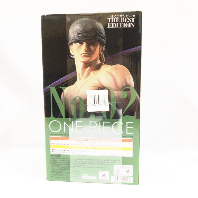 【中古美品】 未開封 一番くじ ワンピース THE BEST EDITION B賞 No.02 ロロノア・ゾロ フィギュア MASTERLISE 047-261020-sm-09-otoh 万代Net店