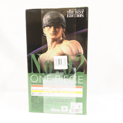 【中古美品】 未開封 一番くじ ワンピース THE BEST EDITION B賞 No.02 ロロノア・ゾロ フィギュア MASTERLISE 047-261020-sm-09-otoh 万代Net店