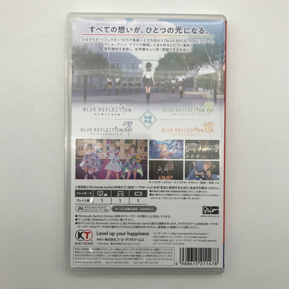 【中古美品】 BLUE REFLECTION Quartet: 少女たちのキセキ - Switch [CERO区分_C/ 15歳以上対象] 029-260830-sy-14-otoh 万代Net店