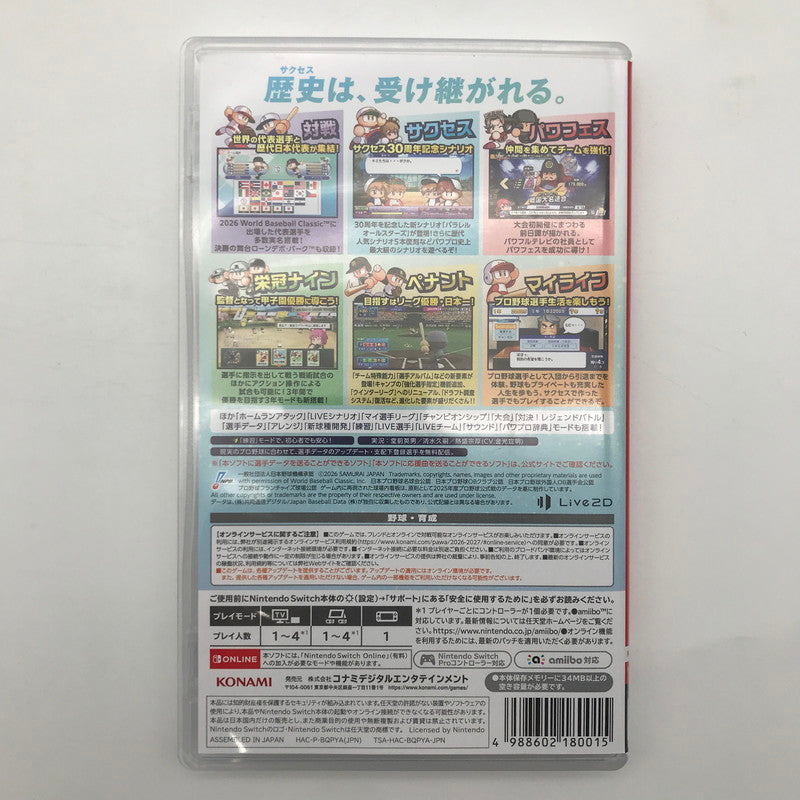 【中古美品】 パワフルプロ野球2026-2027 -Switch [CERO区分_A / 全年齢対象商品] 029-260830-sy-13-otoh 万代Net店