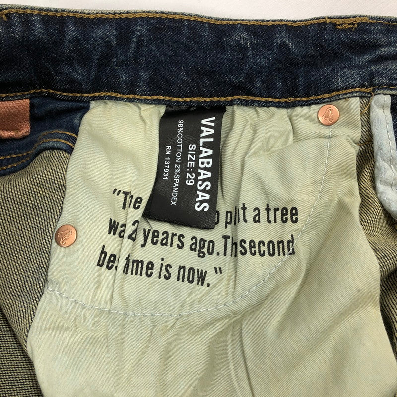 【中古品】【メンズ】 VALABASAS バラバサス スカイライン・スタックド・フレアジーンズ デニムパンツ 158-260902-sm-02-otoh カラー：ダーティダークブルー 万代Net店