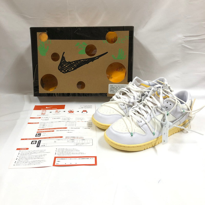 【中古美品】【メンズ】 NIKE ナイキ×OFFWHITE DM1602-127 DUNK LOW 1 OF 50 "WHITE 1" スニーカー 靴 160-260902-sm-07-otoh カラー：ホワイト 万代Net店