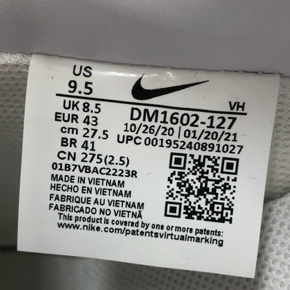 【中古美品】【メンズ】 NIKE ナイキ×OFFWHITE DM1602-127 DUNK LOW 1 OF 50 "WHITE 1" スニーカー 靴 160-260902-sm-07-otoh カラー：ホワイト 万代Net店
