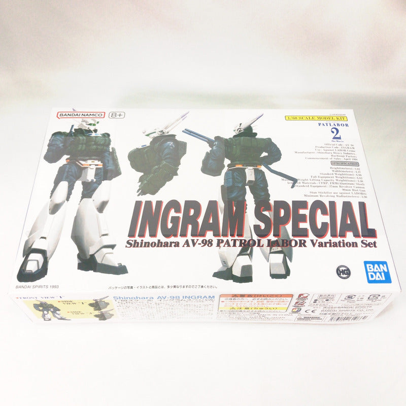 【中古美品】 未組立 機動警察パトレイバー 1 60 イングラムスペシャル プラモデル ガンプラ 059-261002-sy-06-otoh 万代Net店