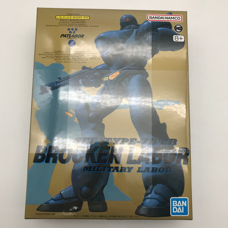 【中古美品】 未組立 BANDAI 機動警察パトレイバー 1 60 TYPE-7 ブロッケンレイバー プラモデル ガンプラ 059-260906-sy-06-otoh 万代Net店
