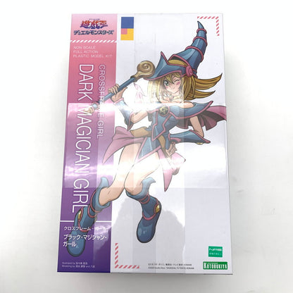 【中古美品】 未組立 クロスフレーム・ガール ブラック・マジシャン・ガール プラモデル 059-260909-st-10-otoh 万代Net店