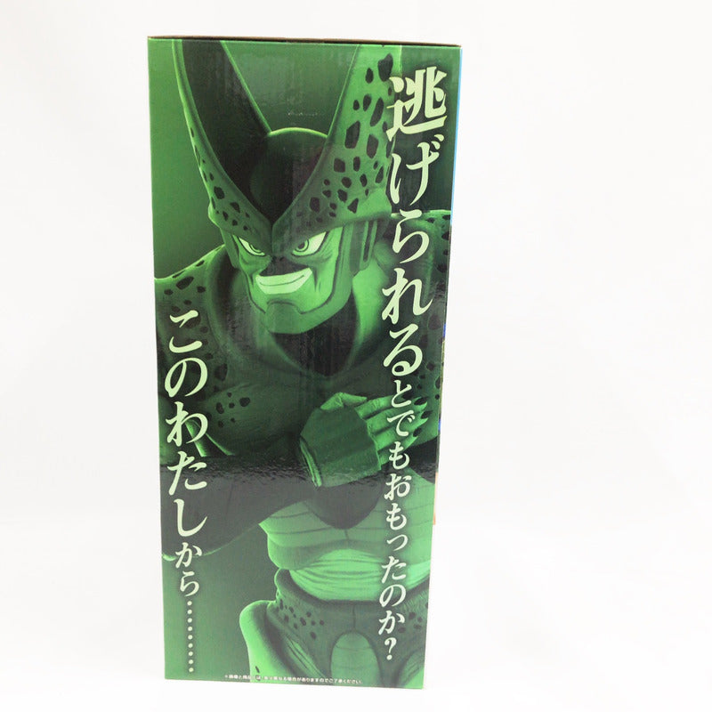 【中古美品】 開封済 一番くじ ドラゴンボール VSオムニバスアメイジング ラストワン賞 セル 第二形態 050-261027-sm-14-otoh 万代Net店