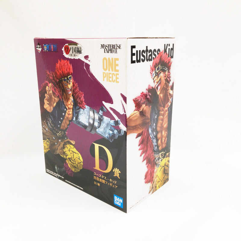 【中古美品】 開封済 一番くじ ワンピース ワノ国編~第三幕~ D賞 ユースタス・キッド 四皇激闘フィギュア 047-261030-sm-05-otoh 万代Net店