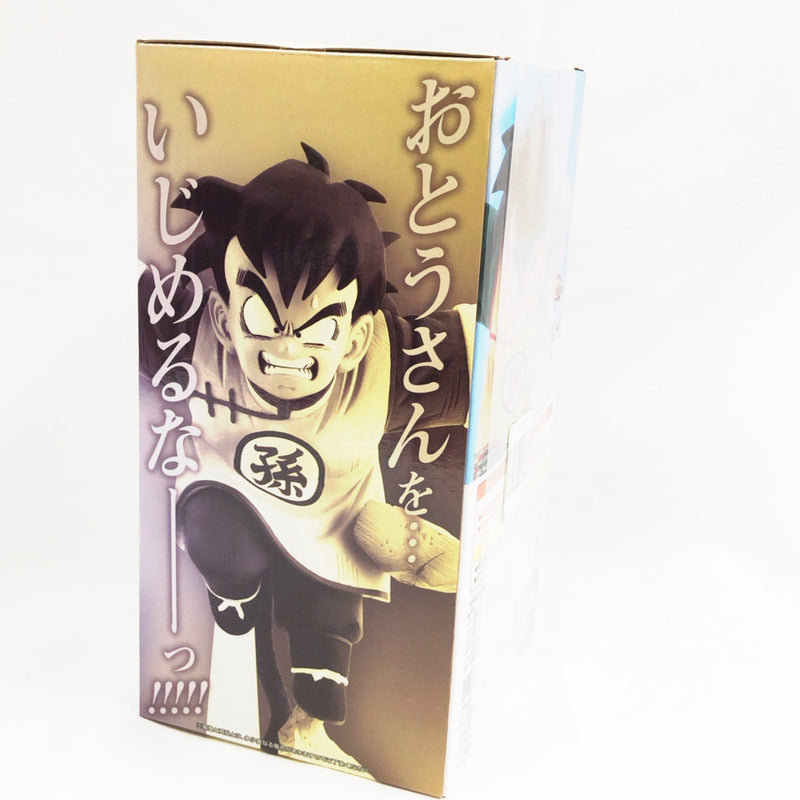 【中古美品】 未開封 一番くじ ドラゴンボール VSオムニバスアメイジング C賞 孫悟飯 050-261027-sm-05-otoh 万代Net店
