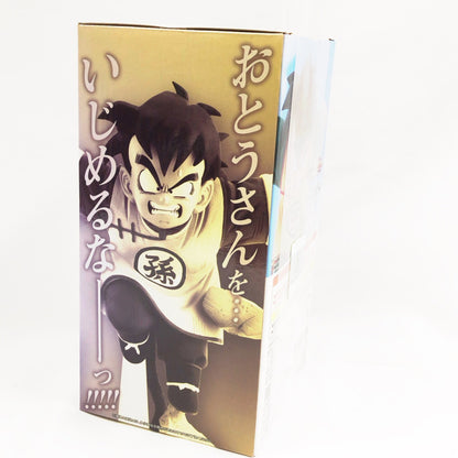 【中古美品】 未開封 一番くじ ドラゴンボール VSオムニバスアメイジング C賞 孫悟飯 050-261027-sm-05-otoh 万代Net店