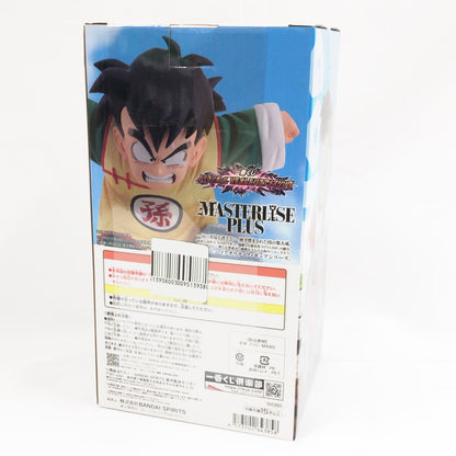 【中古美品】 未開封 一番くじ ドラゴンボール VSオムニバスアメイジング C賞 孫悟飯 050-261027-sm-05-otoh 万代Net店