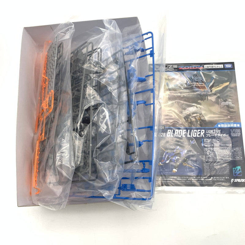 【中古美品】 未組立 REALIZE MODEL RMZ-001 ブレードライガー ゾイド-ZOIDS- プラモデル 059-260908-st-08-otoh 万代Net店
