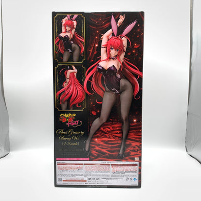 【中古美品】 未開封 FREEing フリーイング ハイスクールD×D HERO リアス・グレモリーバニーver 1/3スケール 053-260905-st-12-otoh 万代Net店